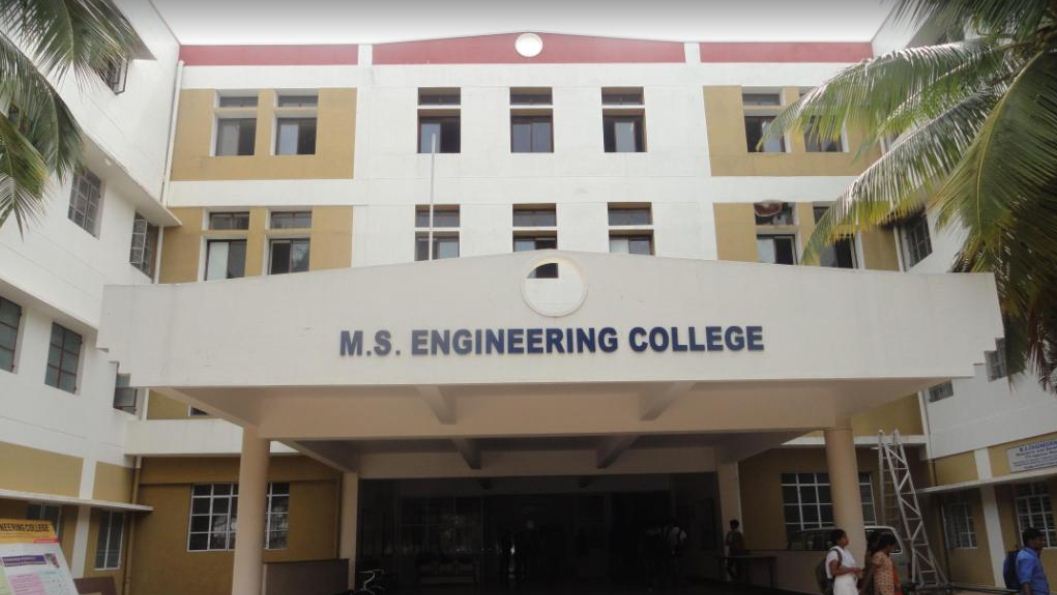 University Image