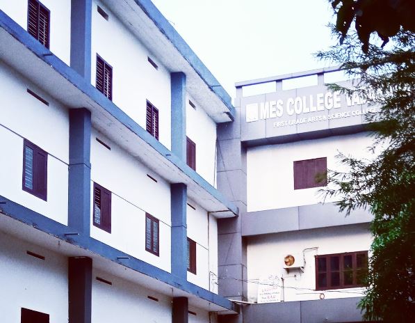 University Image