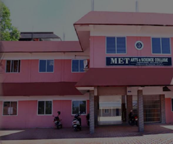 University Image
