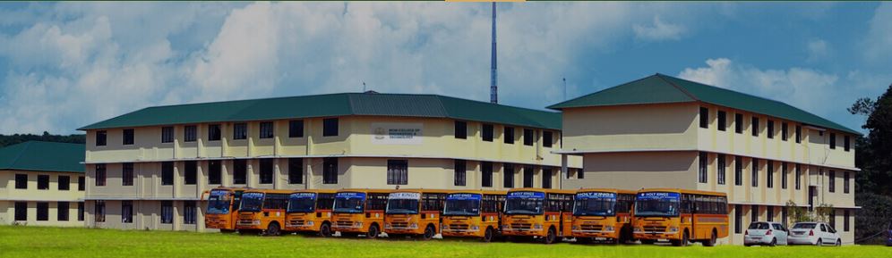 University Image