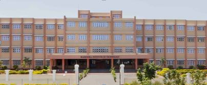 University Image