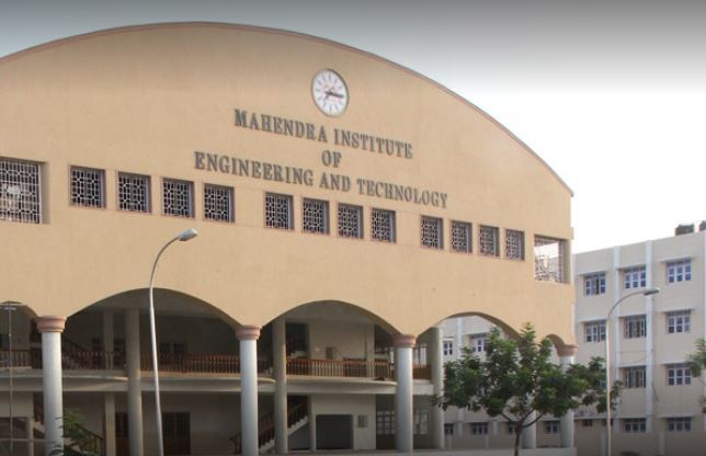 University Image
