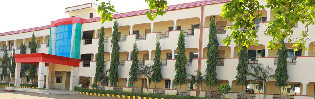 University Image