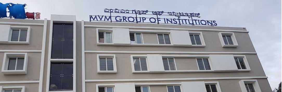 University Image