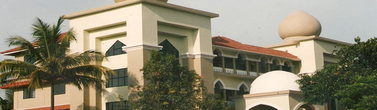 University Image