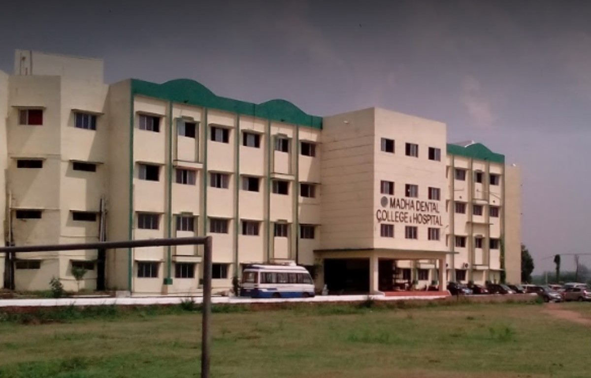 University Image