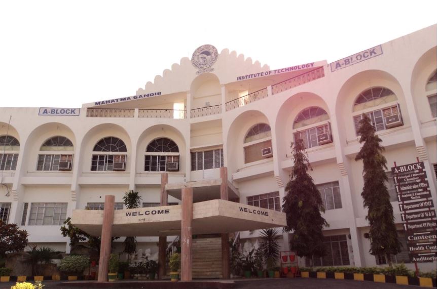 University Image