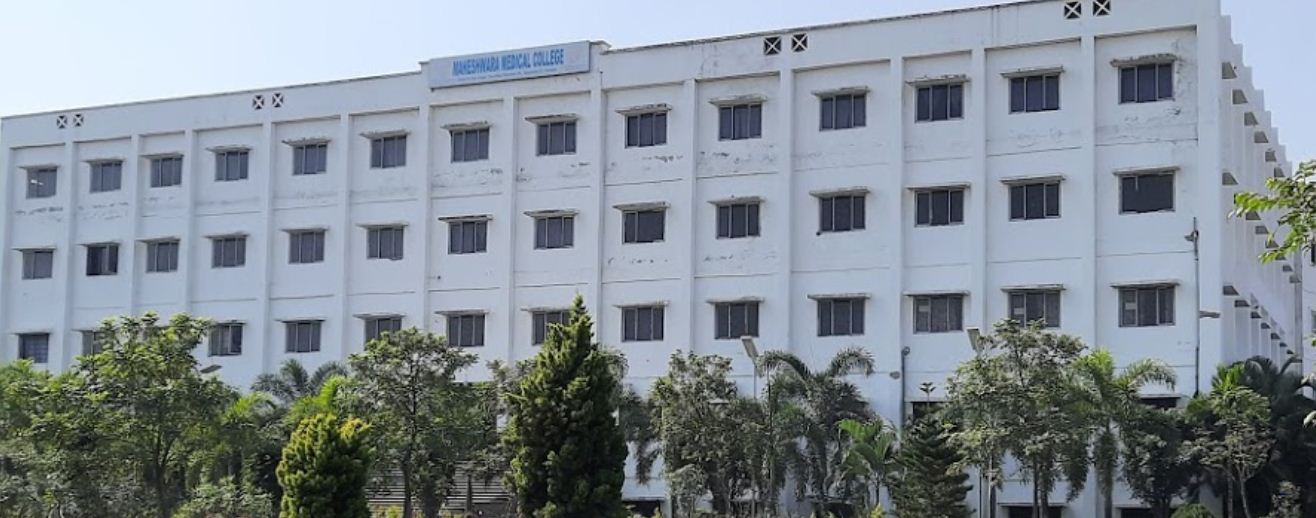 University Image