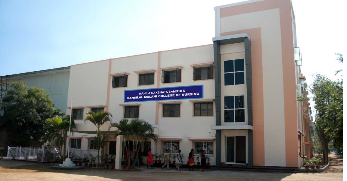 University Image