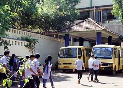 University Image