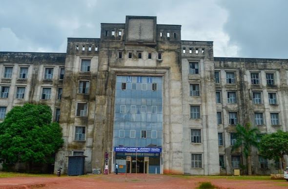 University Image