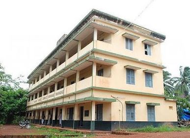 University Image