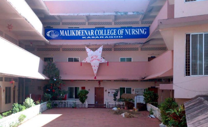 University Image