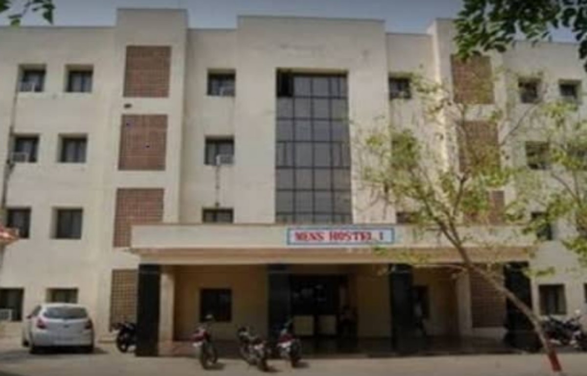 University Image