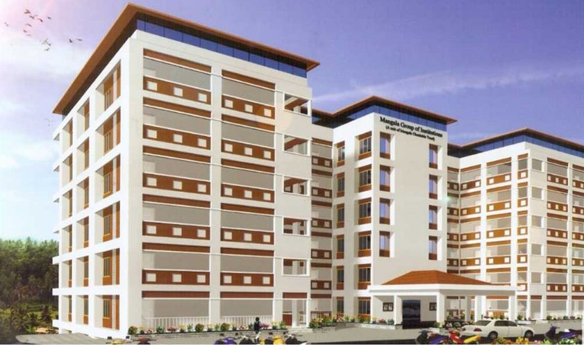 University Image