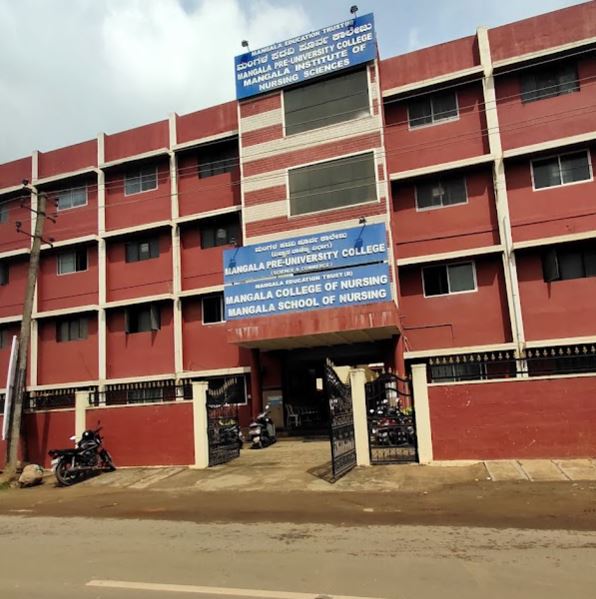 University Image