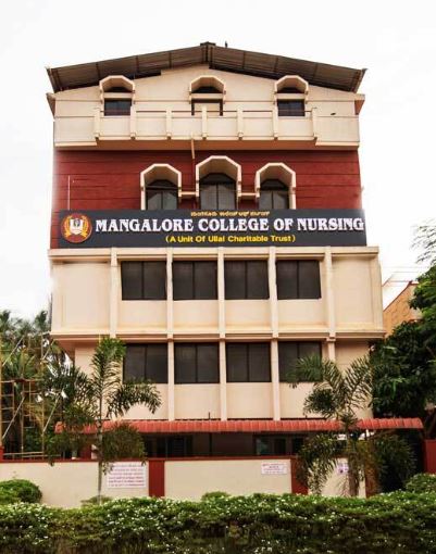 University Image