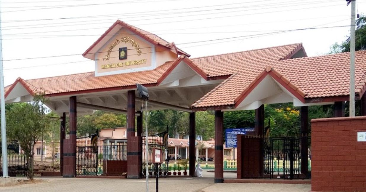 University Image