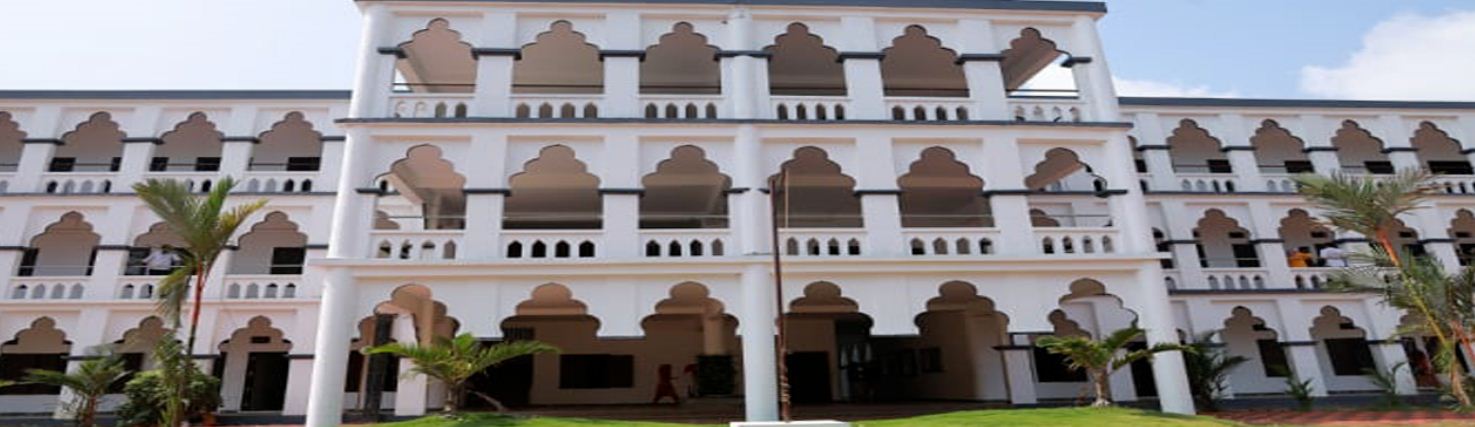 University Image