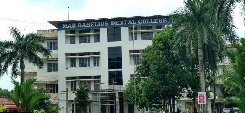 University Image