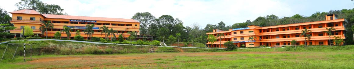 University Image