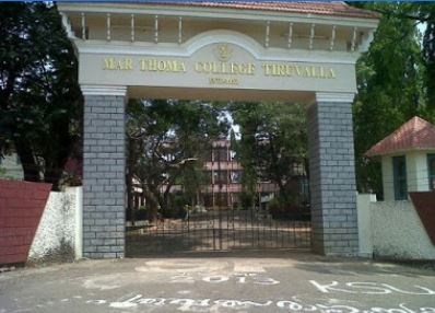 University Image