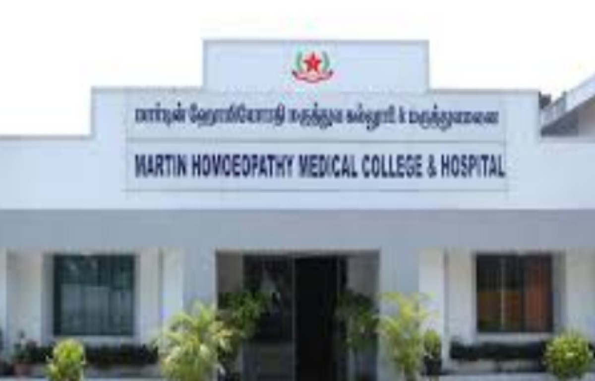 University Image