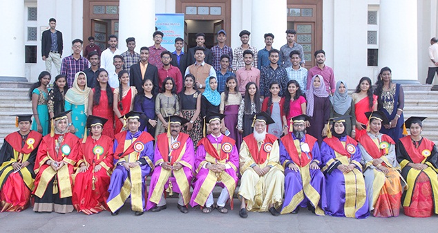 University Image