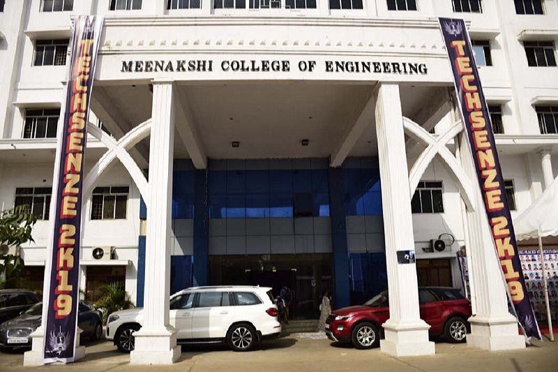 University Image