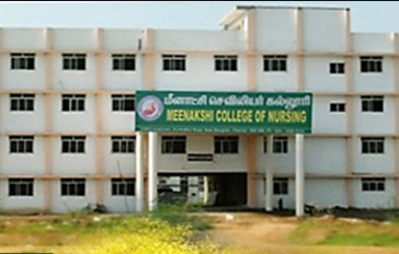 University Image