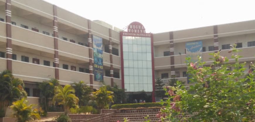 University Image