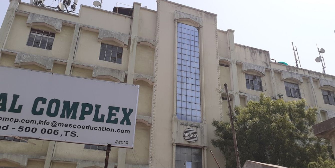 University Image