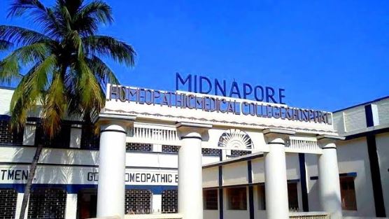 University Image