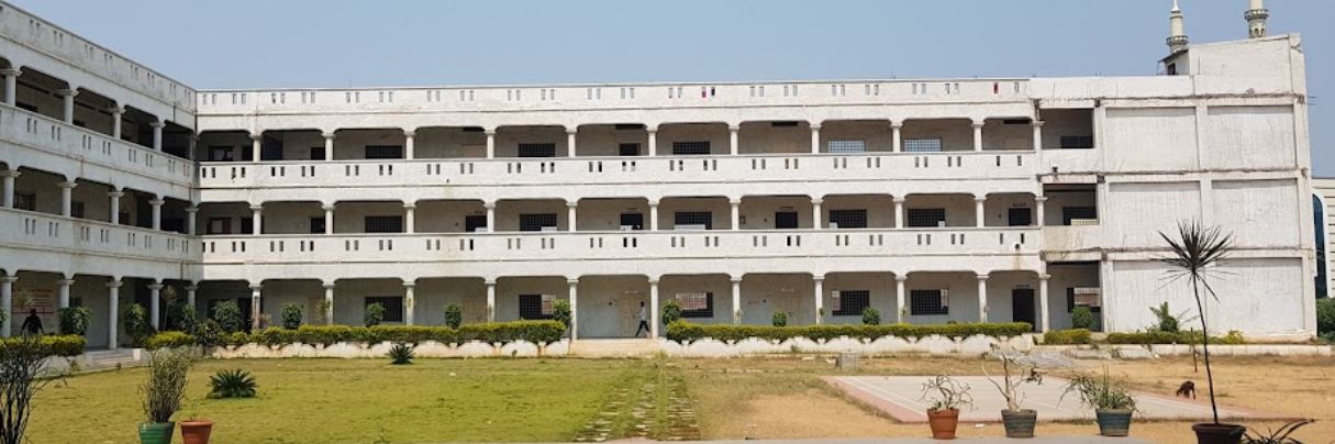 University Image