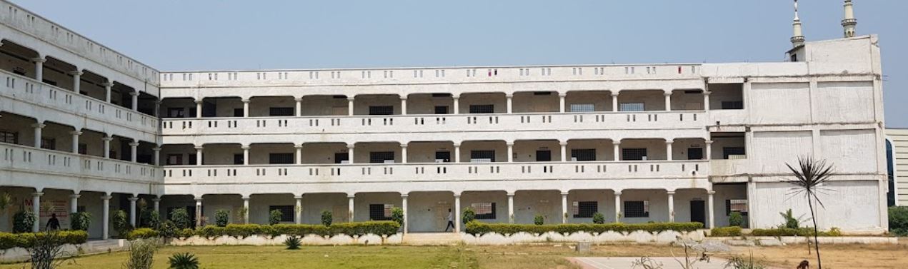 University Image