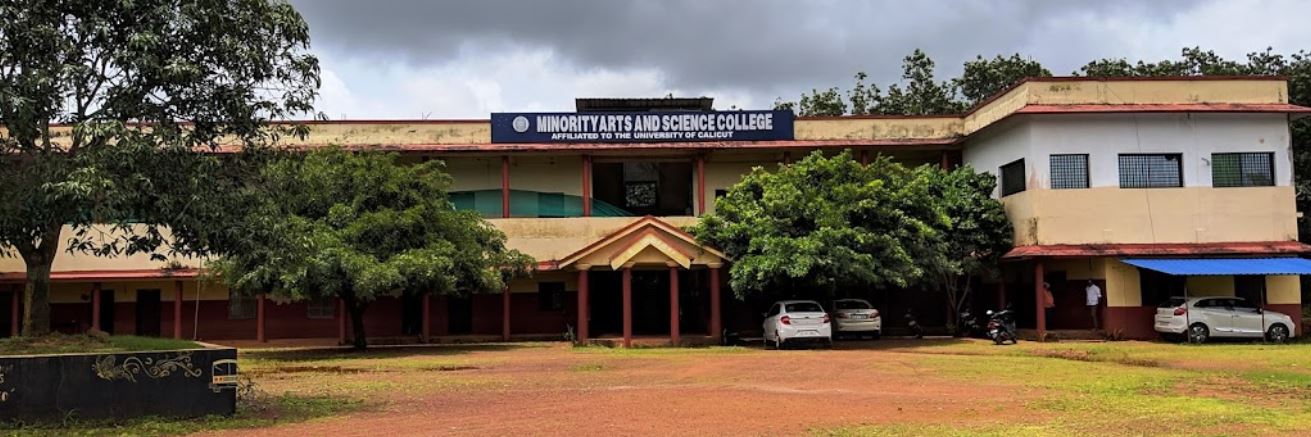University Image