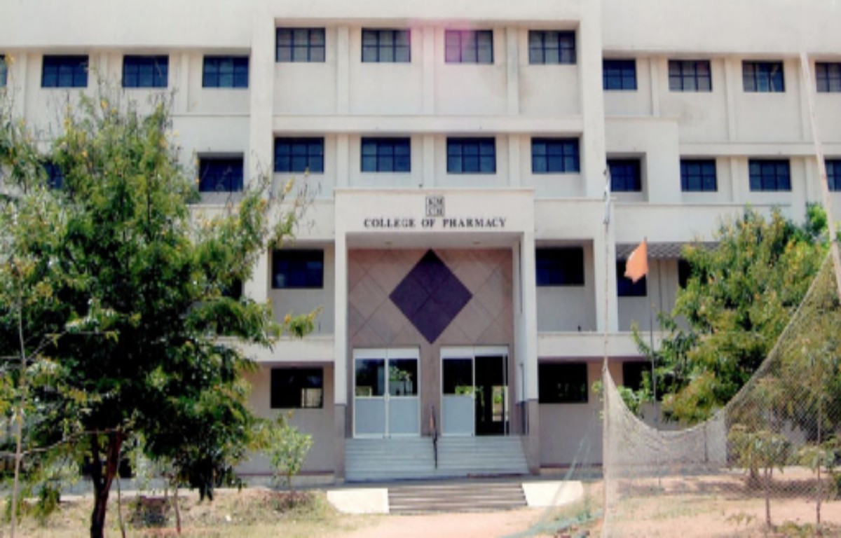University Image