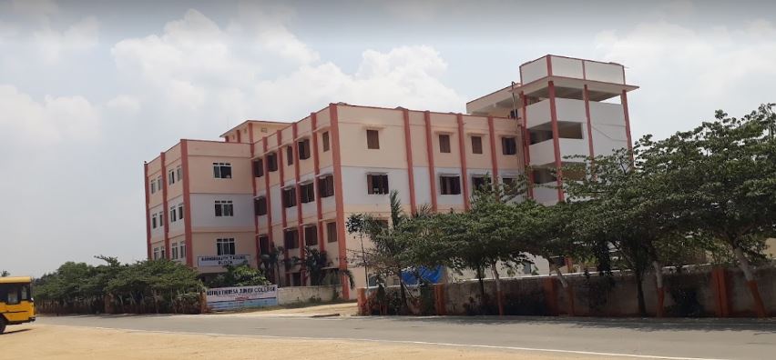 University Image