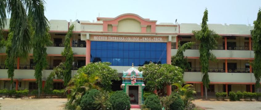 University Image