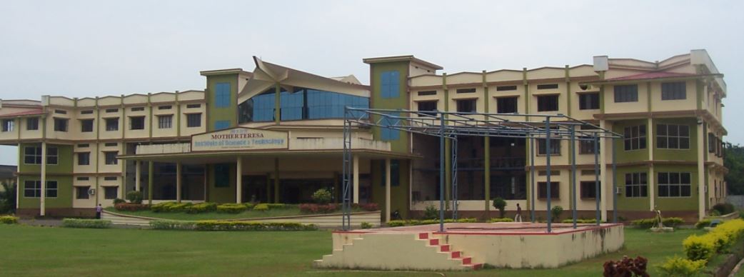 University Image
