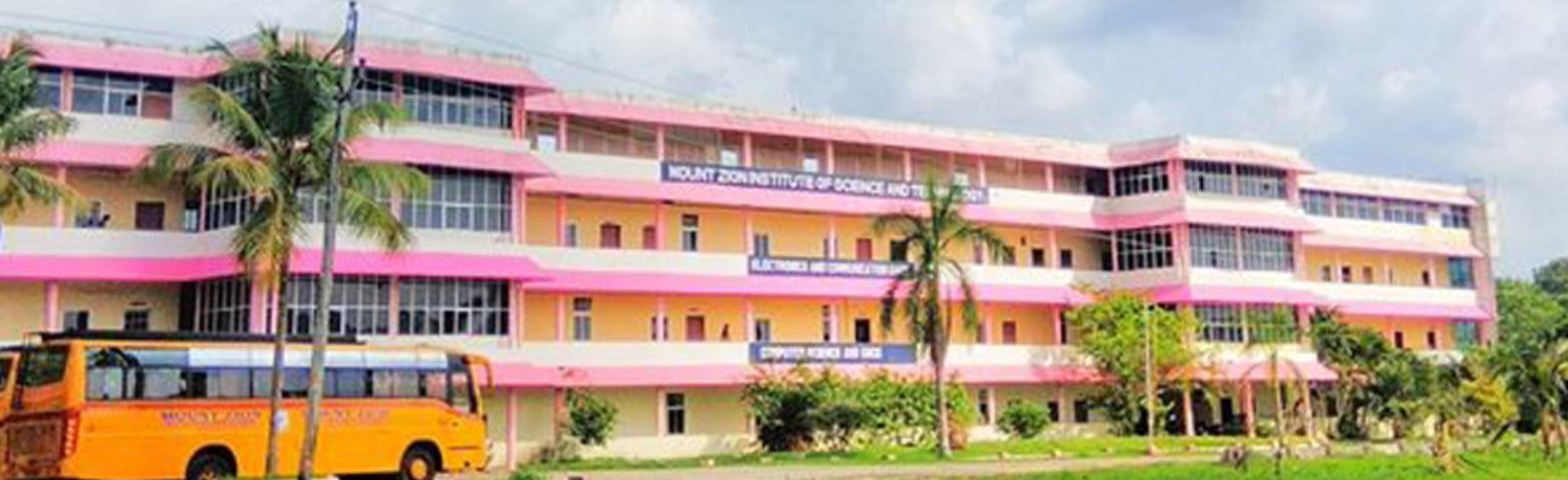 University Image