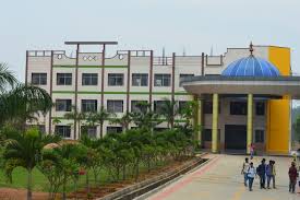 University Image