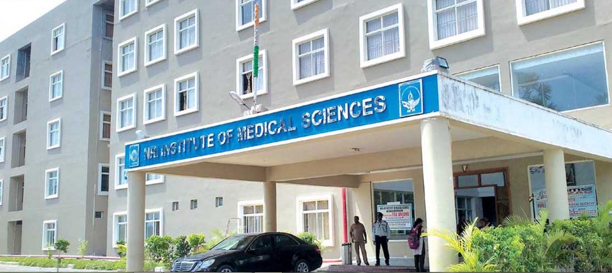 University Image