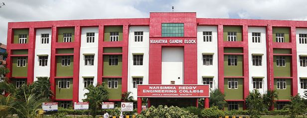University Image
