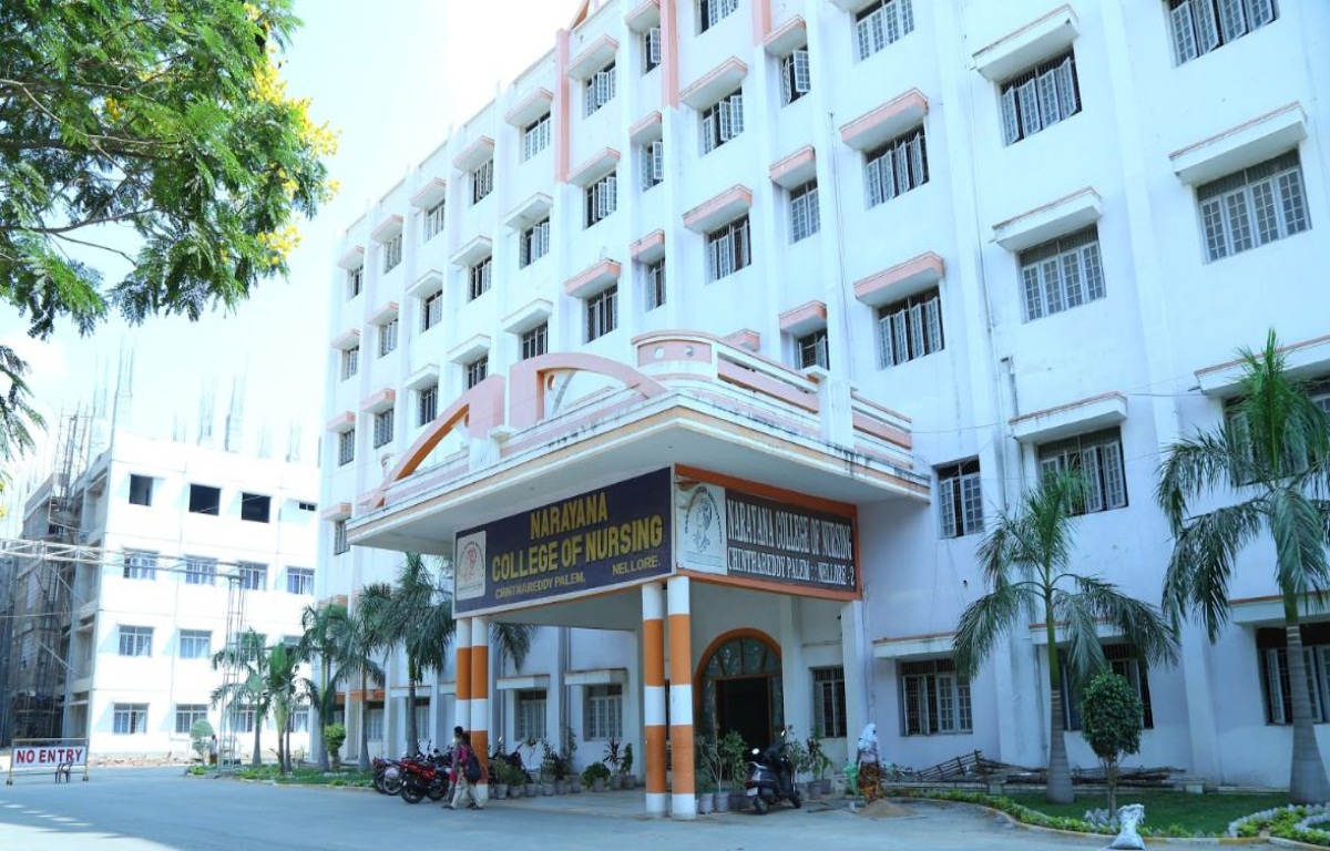 University Image