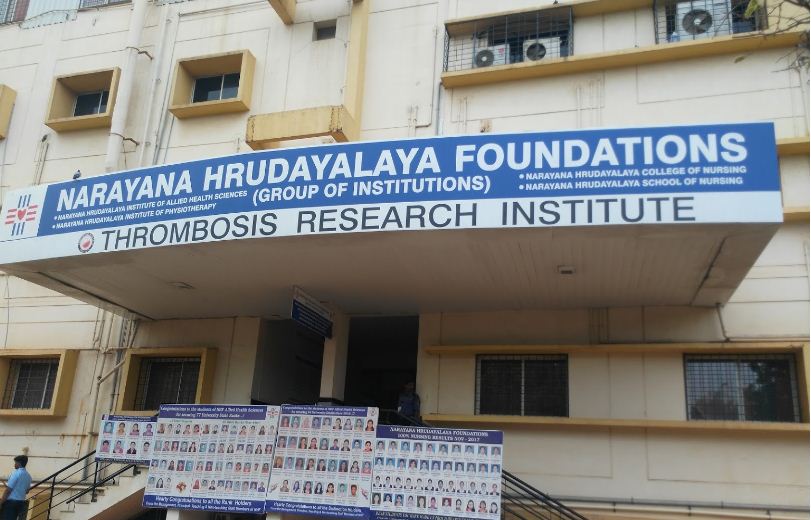 University Image