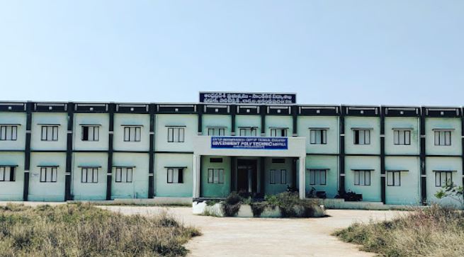University Image
