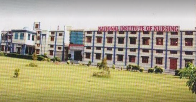 University Image