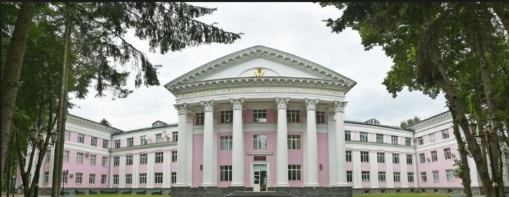 University Image