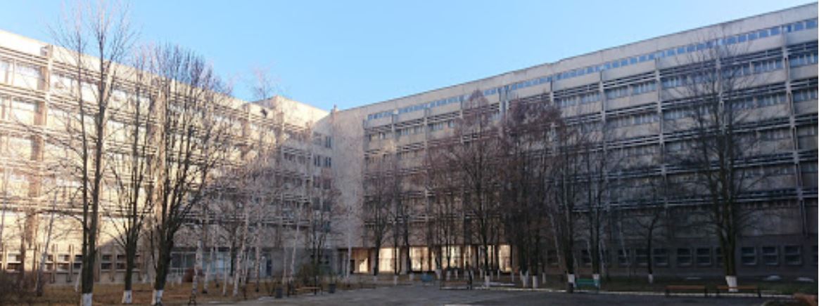 University Image